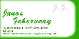 janos fehervary business card